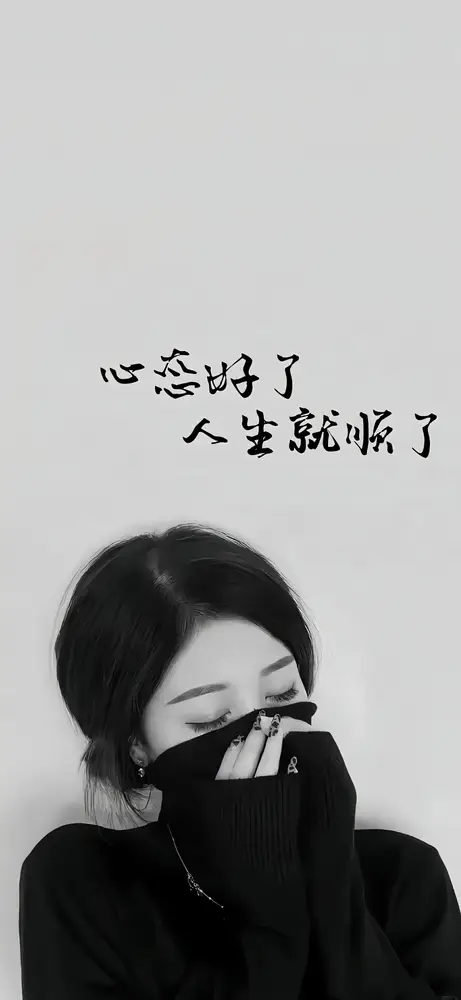 艺术插画