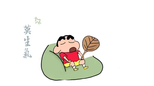 7680x4320 Desktop 动漫二次元 Wallpaper - Cute Cartoon Boy Napping with Hand Fan Illustration