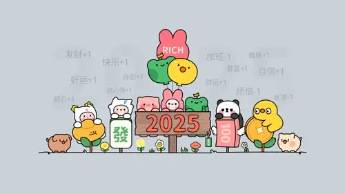 3840x2160 Desktop 动漫二次元 Wallpaper - 2025可爱卡通好运壁纸