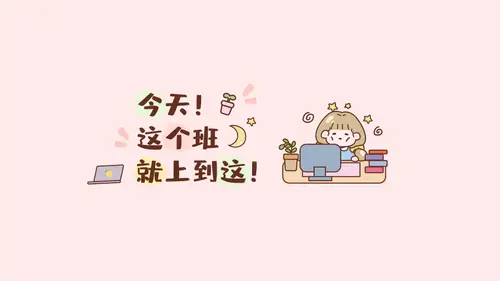 3840x2160 Desktop Wallpaper - Cute Cartoon Office Worker Desktop Wallpaper