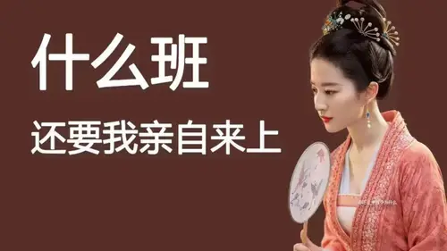 1920x1079 Desktop Wallpaper - Liu Yifei in Tang-Inspired Red Robes with Fan Wallpaper