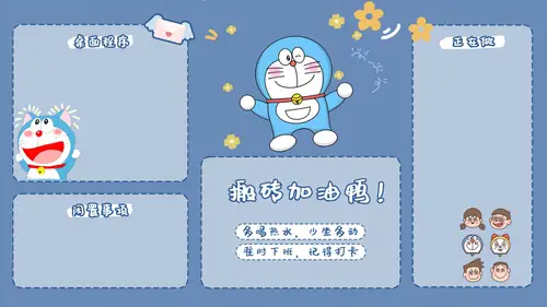 3840x2160 Desktop 艺术插画 Wallpaper - Cute Blue Robot Cat Desktop Organizer Wallpaper