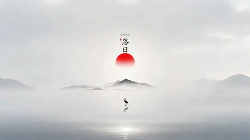 3840x2160 Desktop Wallpaper - 极简国风水墨落日壁纸